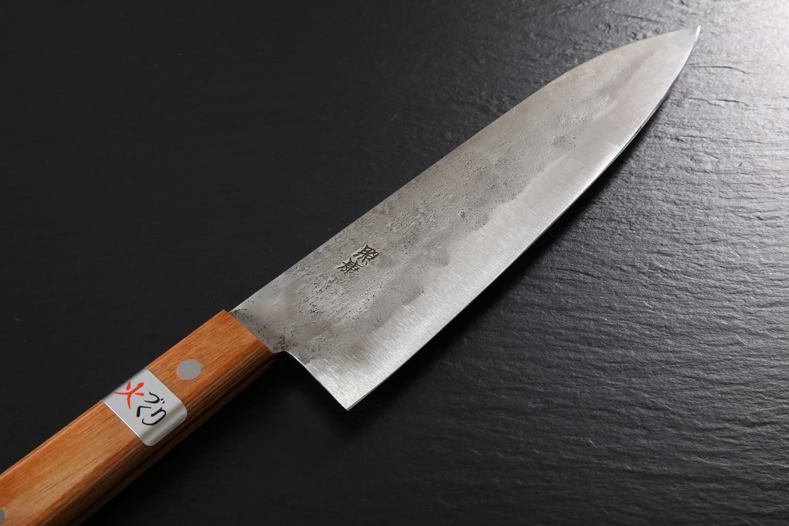 Japanese Gyuto knife [Nashiji], Gyuto Knife, Japanese Knives